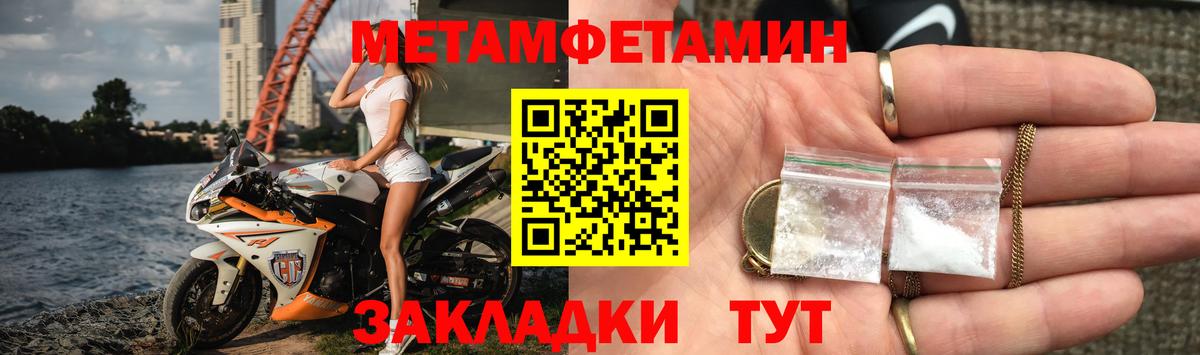 АМФ VHQ Реж