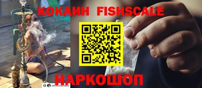 apvp Нягань