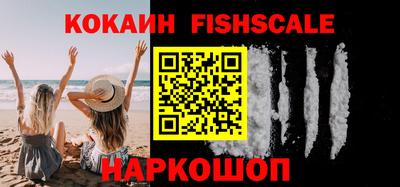 apvp Нягань