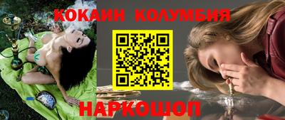 apvp Нягань