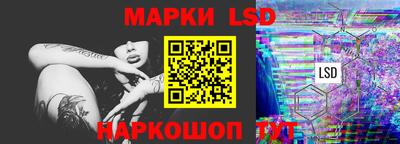 амф Обнинск