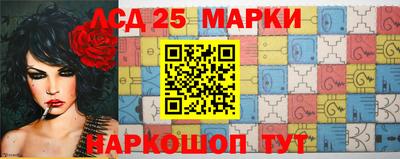 эйфоретик Обь