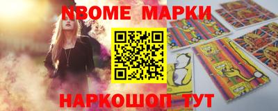 apvp Нягань