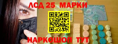 apvp Нягань