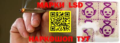 apvp Нягань