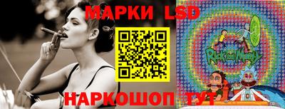 apvp Нягань