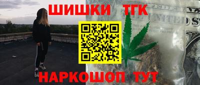 apvp Нягань