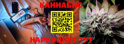 apvp Нягань