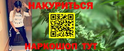 эйфоретик Обь