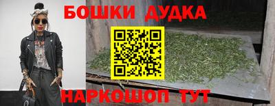 амф Обнинск