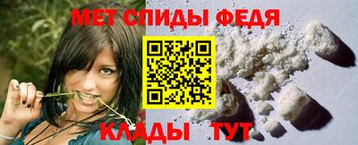 apvp Нягань