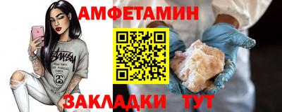 apvp Нягань