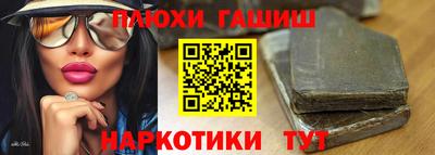 apvp Нягань
