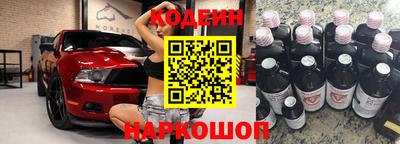 apvp Нягань