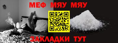 apvp Нягань